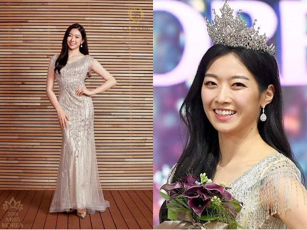 Cuộc thi Hoa hậu Hàn Quốc 2018 dù được đánh giá cao với dàn thí sinh có vẻ ngoài nổi bật cùng tri thức vượt trội.